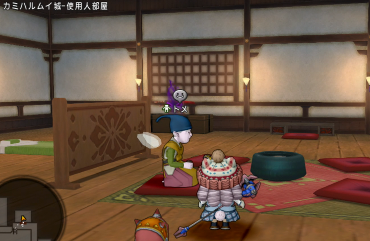 サブキャラとはあまり言わない理由人間男の試練