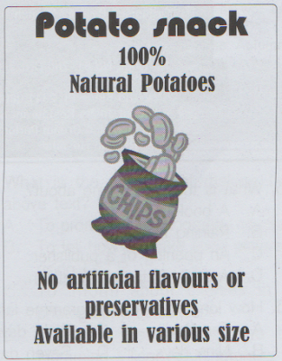 advertisement text example