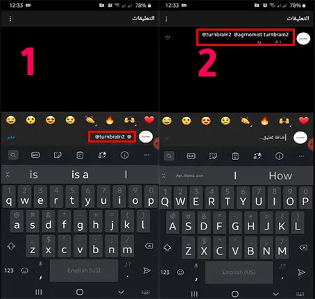 طريقة منشن اي شخص في الانستقرام لا يفوتك Youtube
