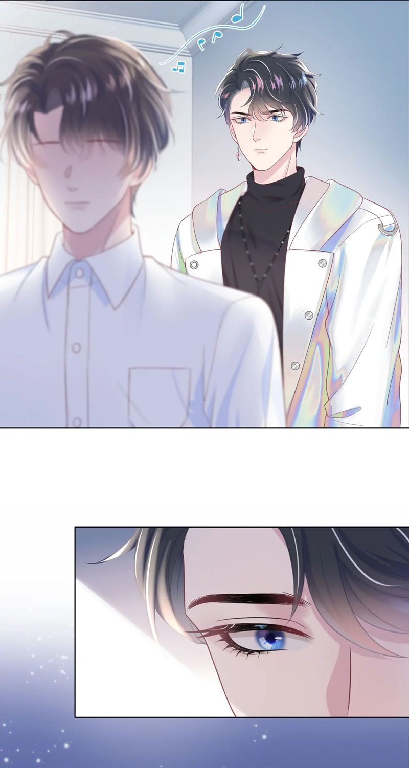 Đọc truyện Tuyệt mỹ bạch liên đang dạy online - Chapter 14