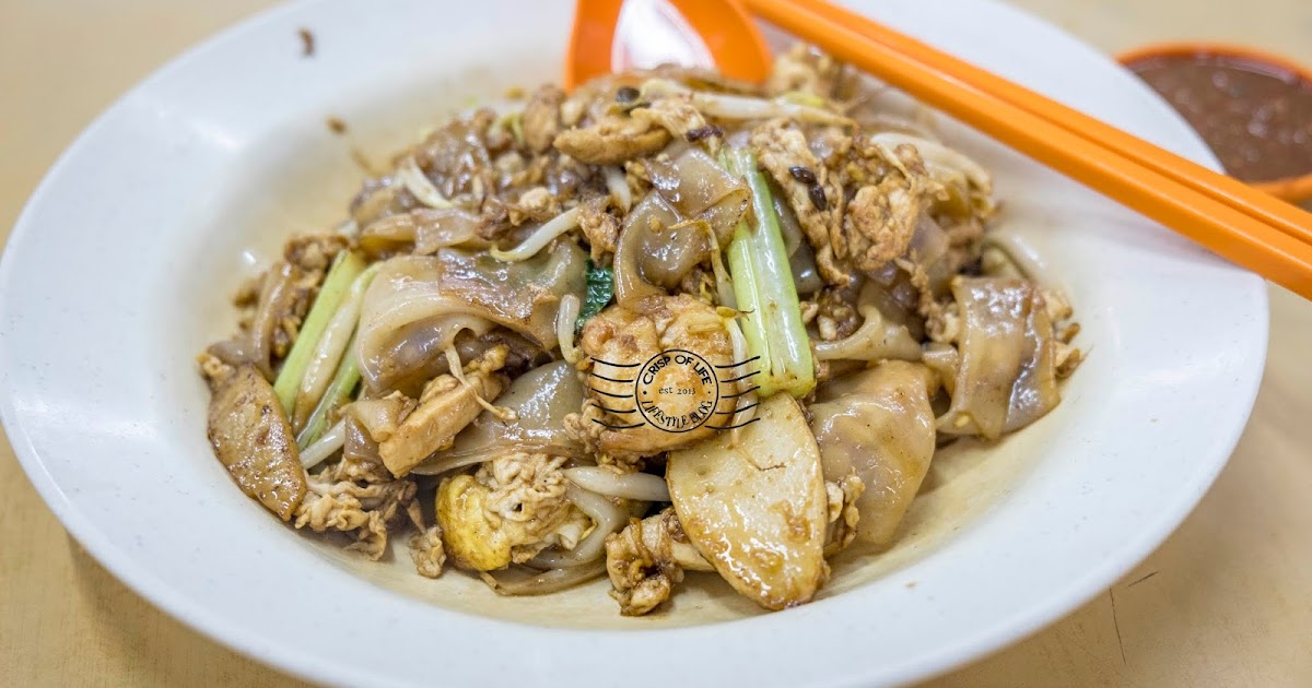 Yoyo Seafood Zhu Cha Yoyo Huat Kafe, Sungai Ara, Bayan Lepas, Penang