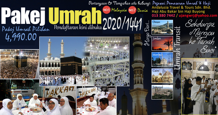 UMRAH & ZIARAH MUSIM 1441H (2019/2020)