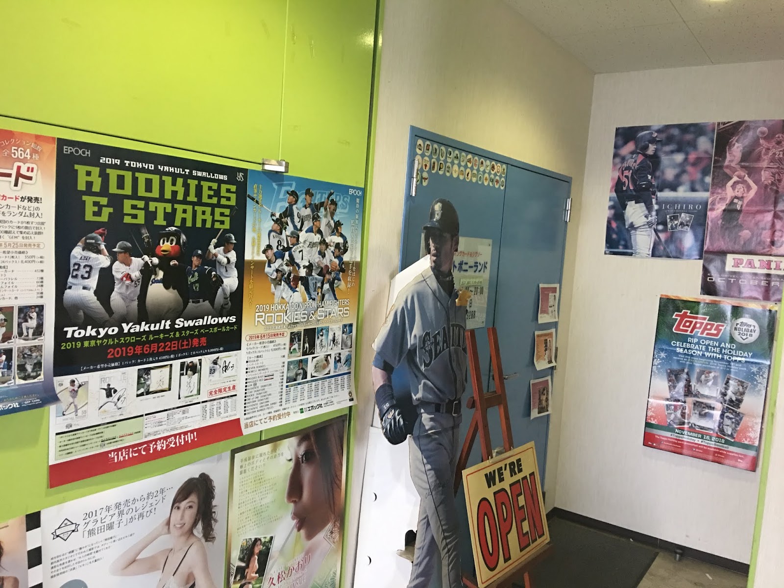 Japanese Baseball Cards Card Shops In Japan Mint Ponyland