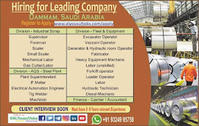 Gulf%2BJob%2BPaper%2B%252866%2529