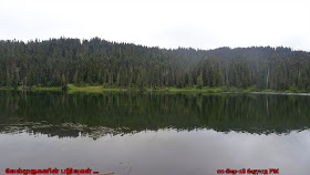 Mount Rainier Reflection Lakes