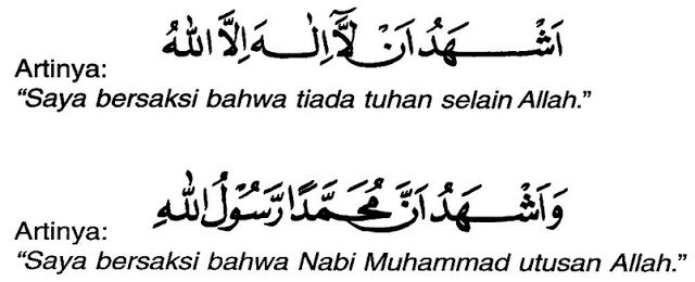 Jangan Sampai Tak Sadar, Bisa Jadi Kamu Wajib Syahadat Lagi Ketika Sudah Begini! Jangan Sampai Tak Sadar, Bisa Jadi Kamu Wajib Syahadat Lagi Ketika Sudah Begini!