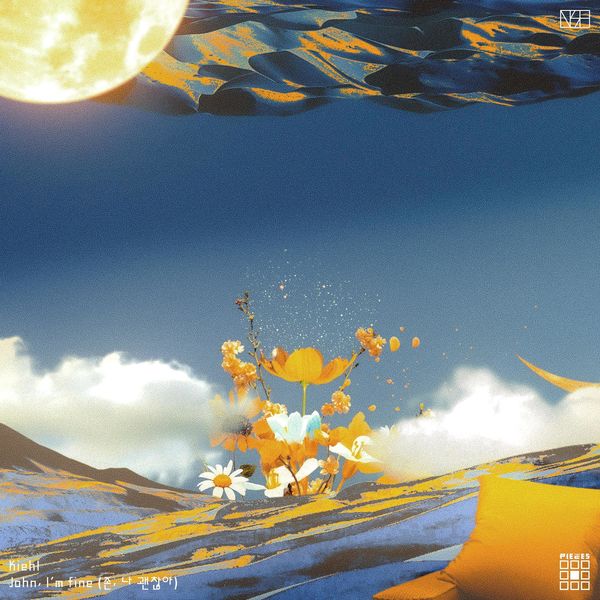 THE PIECES – John, I’m fine (Feat. Kiehl) – Single