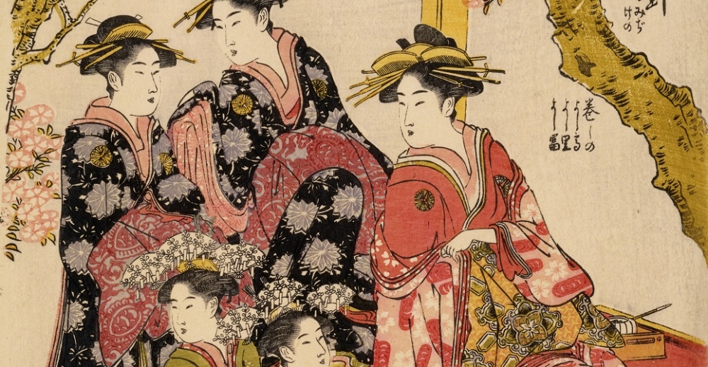 Japan history of domination