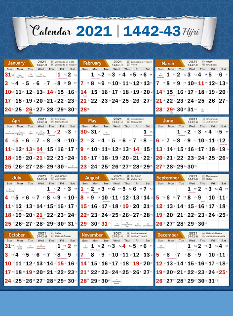 Calendar 2021 with Hijri Date | Kafeel Graphics Calendar 2021 with Hijri Date | Kafeel Graphics