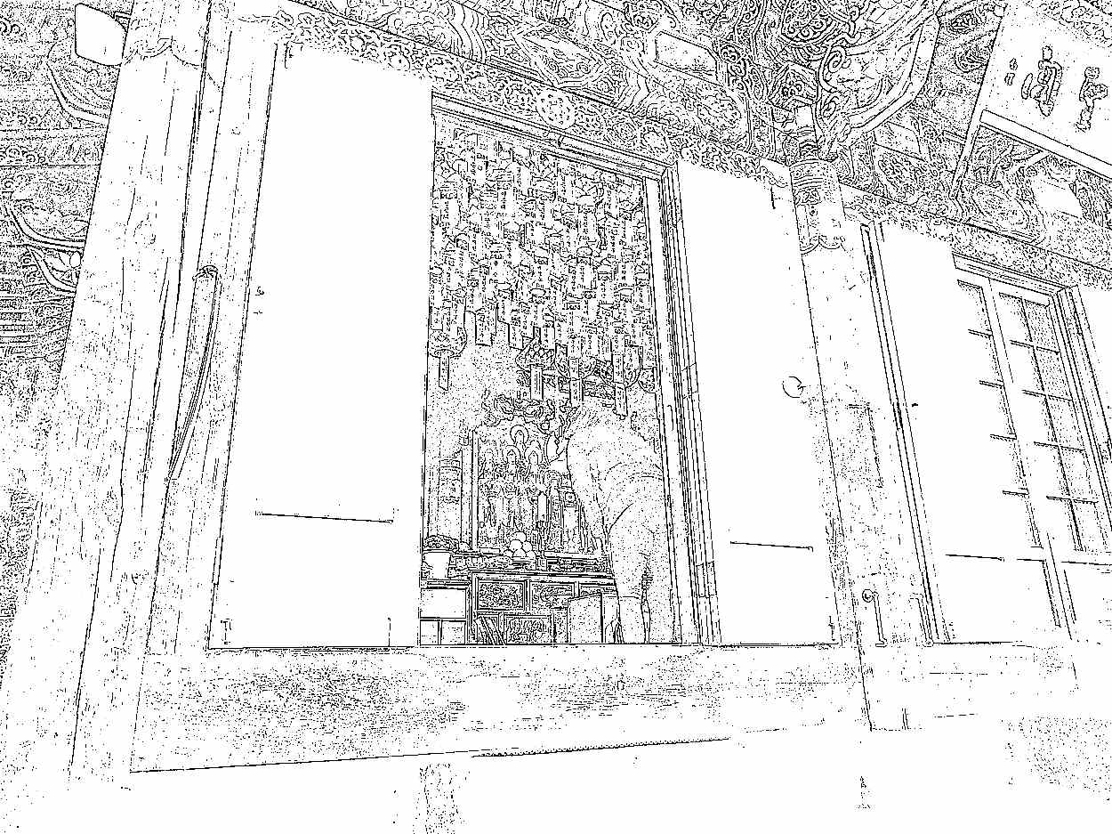 삼각산 화계사 삼각산 화계사