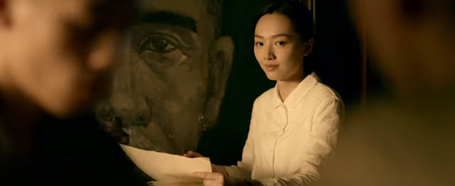 Sinopsis Film Horror Mandarin Detention (2019)