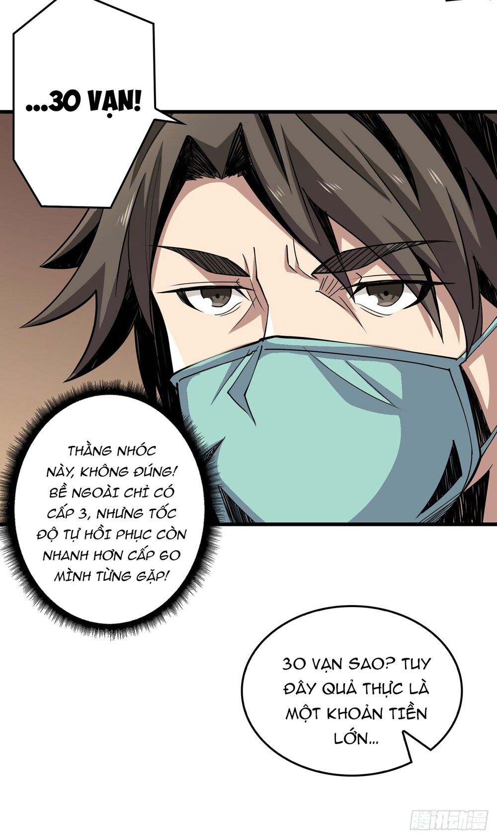 Vừa Chơi Đã Có Tài Khoản Vương Giả chapter 5 - Trang 9