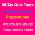 Jobs Entry Tests Past Papers Most Repeated Question Answers Quizzes
