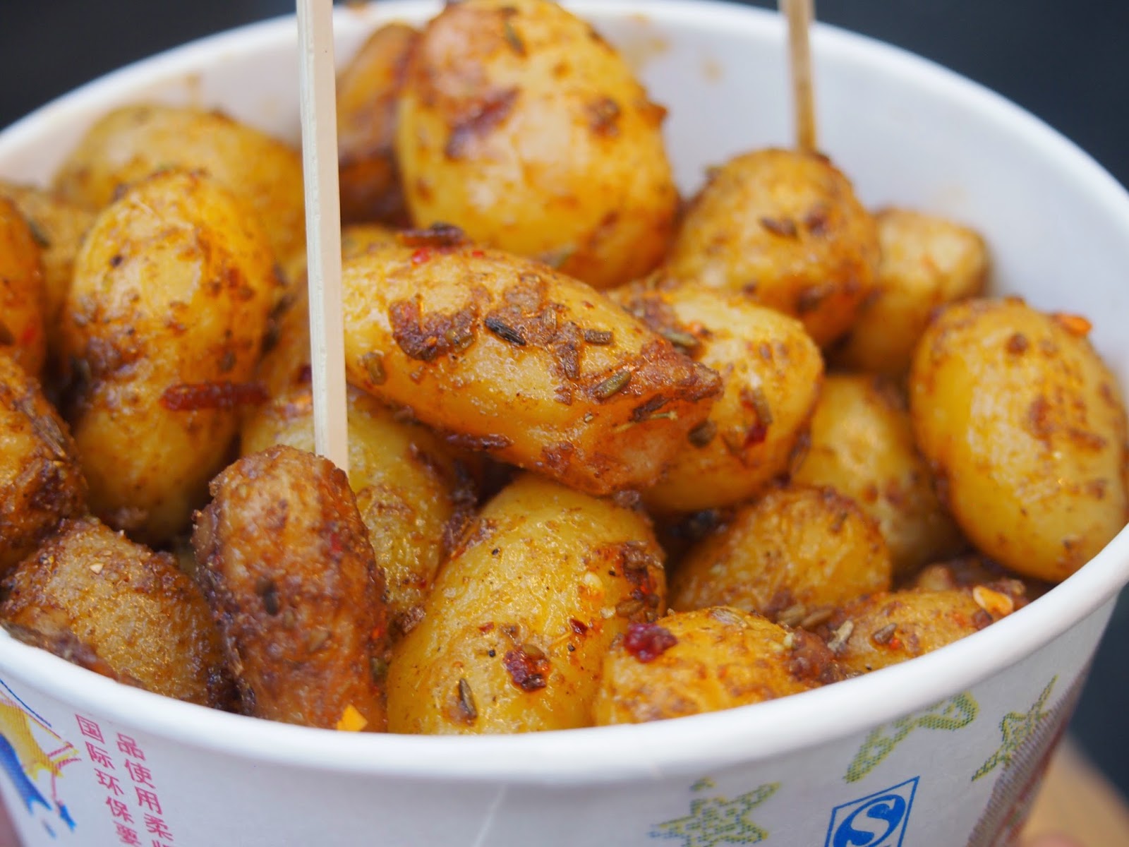 spicy potatoes for a snack