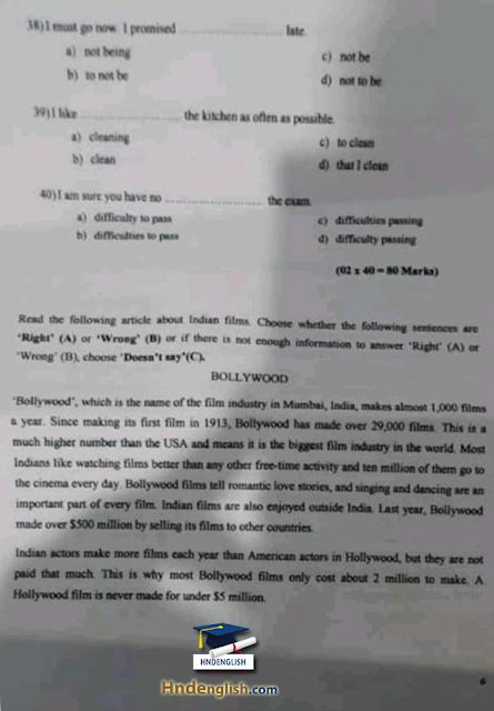 Scholarship essay examples picture