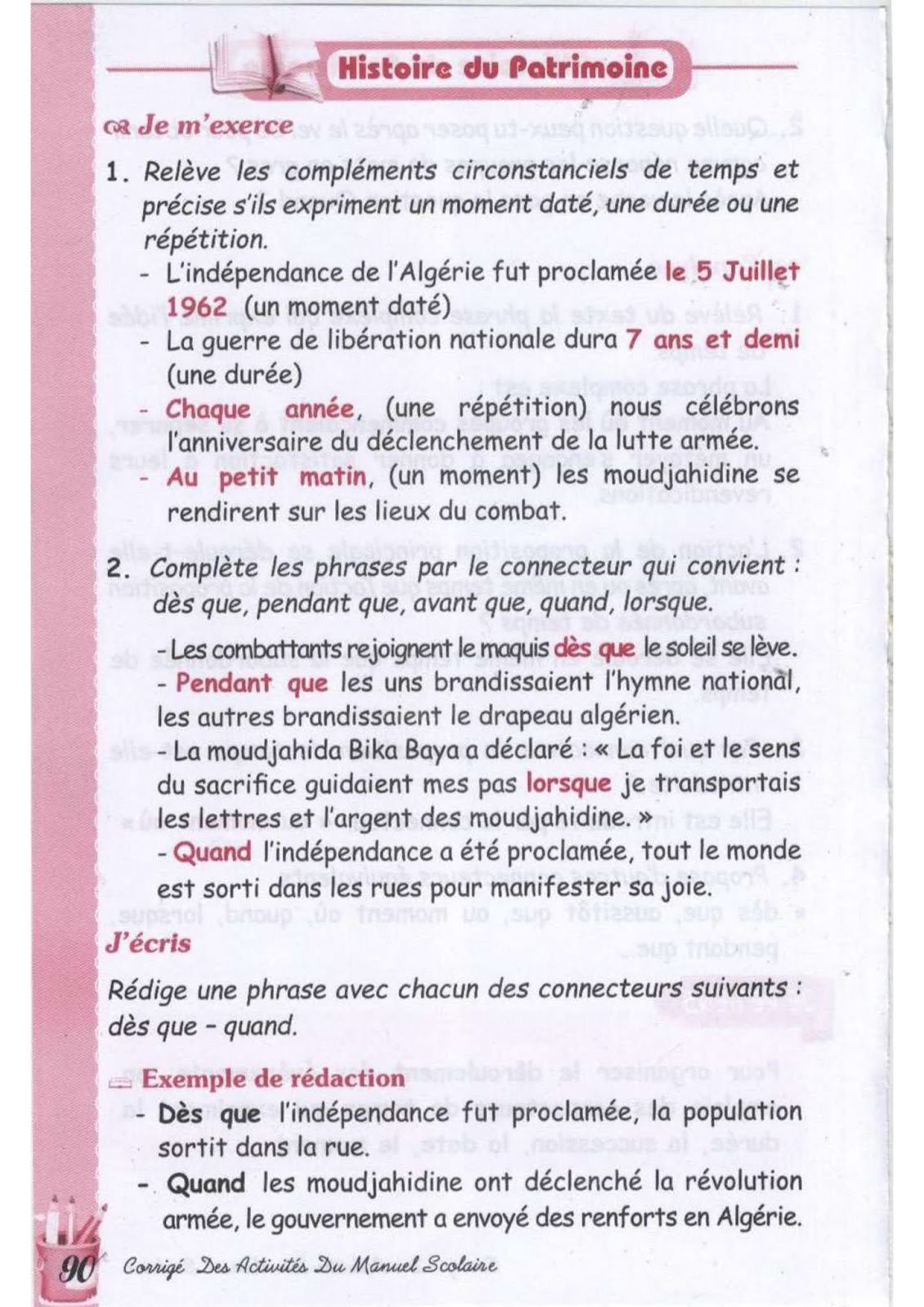 حل تمارين صفحة 80 الفرنسية للسنة الثالثة متوسط - الجيل الثاني