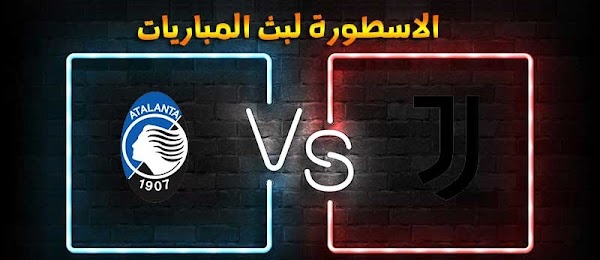 موعد وتفاصيل مباراة ميلان وجنوى الاسطورة لبث المباريات بتاريخ 16-12-2020 في الدوري الايطالي