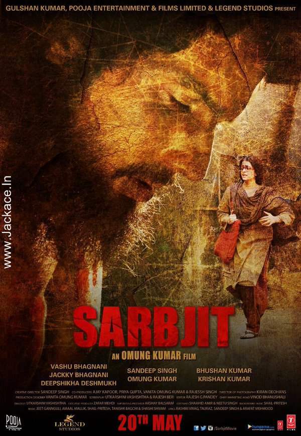 Sarbjit First Look Poster 8