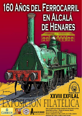 Cartel de la exposición filatelica sobre el ferrocarril de Alcalá de Henares