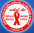 Tamil Nadu State Aids Control Society (www.tngovernmentjobs.in)