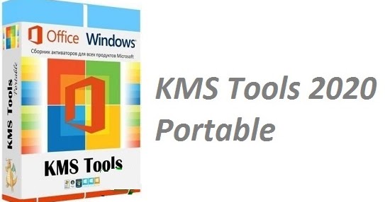 kms tools 2020 kms tools 2020