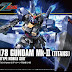 HGUC 1/144 RX-178 Gundam Mk-II TITANS REVIVE ver. - Release info, Box Art and Official Images