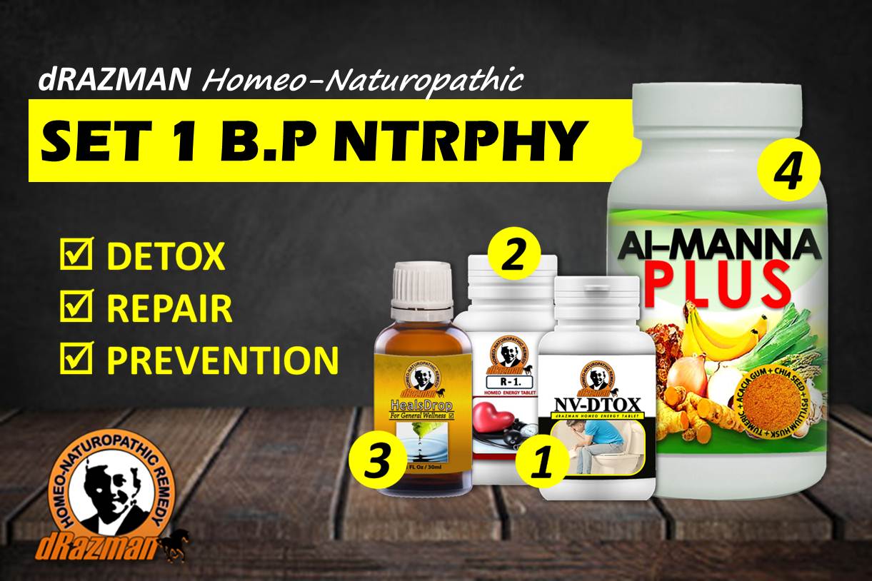 dRAZMAN HOMEONATUROPATHIC SET 1 B.P NTRPHY