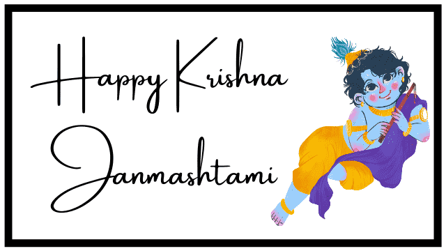 Download Happy Krishna Janmashtami Images, Happy Janmashtami Images, Happy Janmashtami Images HD, Happy Janmashtami Images, Happy Janmashtami Images