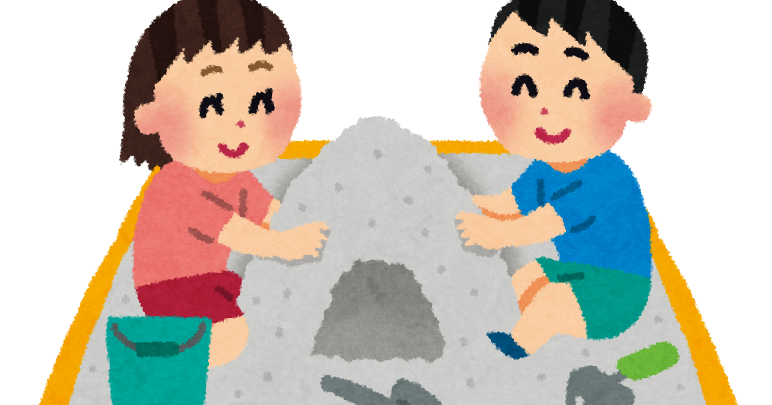 砂場で遊ぶ子供達のイラスト | かわいいフリー素材集 いらすとや