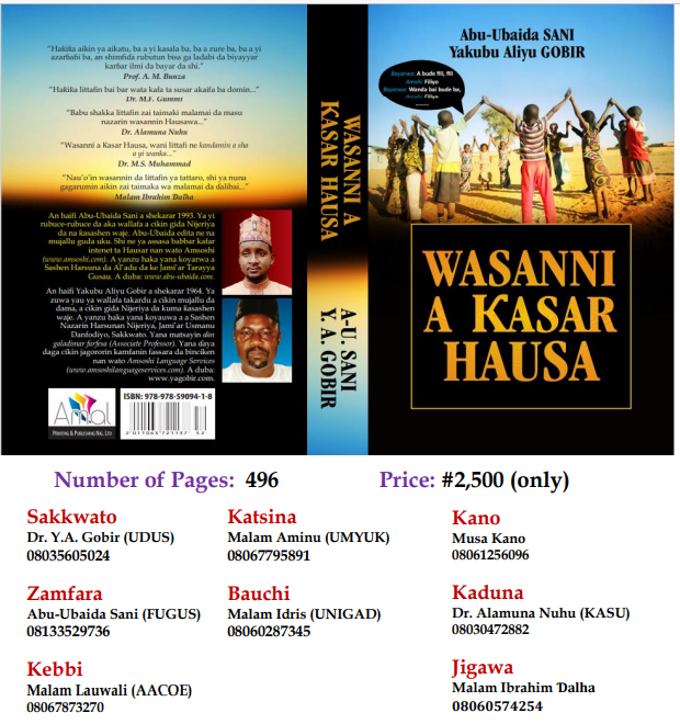Wasanni A Ƙasar Hausa (Games In The Hausa Society)