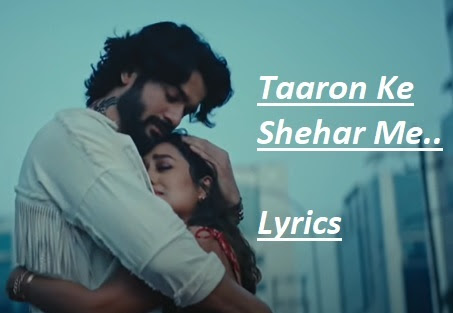 chale chale tumhen taron ke shahar mein