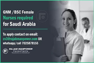 Gulf%2BJob%2BPaper%2B%252810%2529