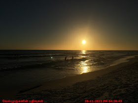 Florida Destin Beach - White Sand Beach