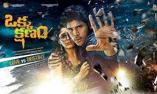 Okka Kshanam First Look Poster