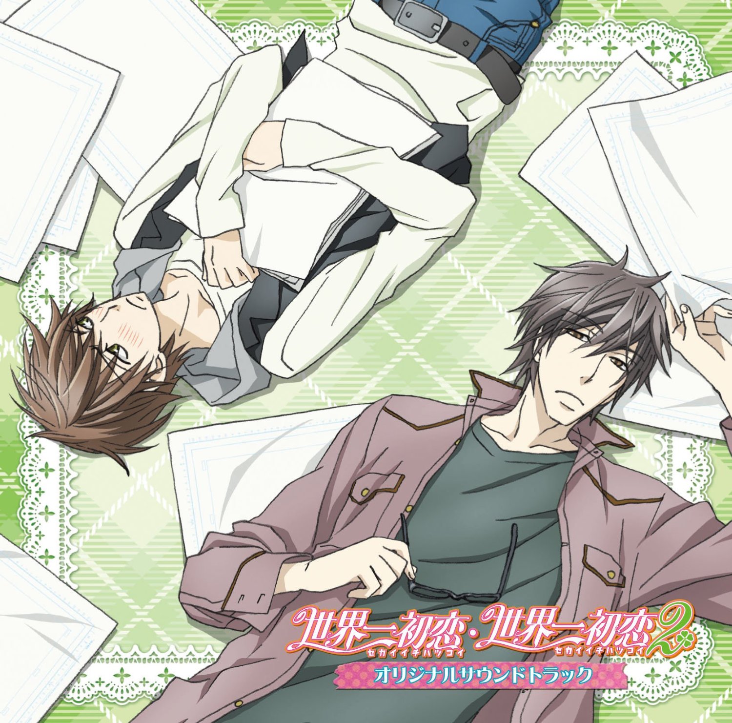 Sekaiichi Hatsukoi Saison 2 épisode 1 Vostfr Dailymotion Chen Gai France :): sekaiichi hatsukoi saison 3