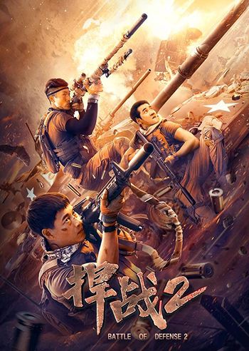 Battle of Defense 2 (2020) Dual Audio 720p WEB-DL [Hindi + Chinese] Full Movie Download