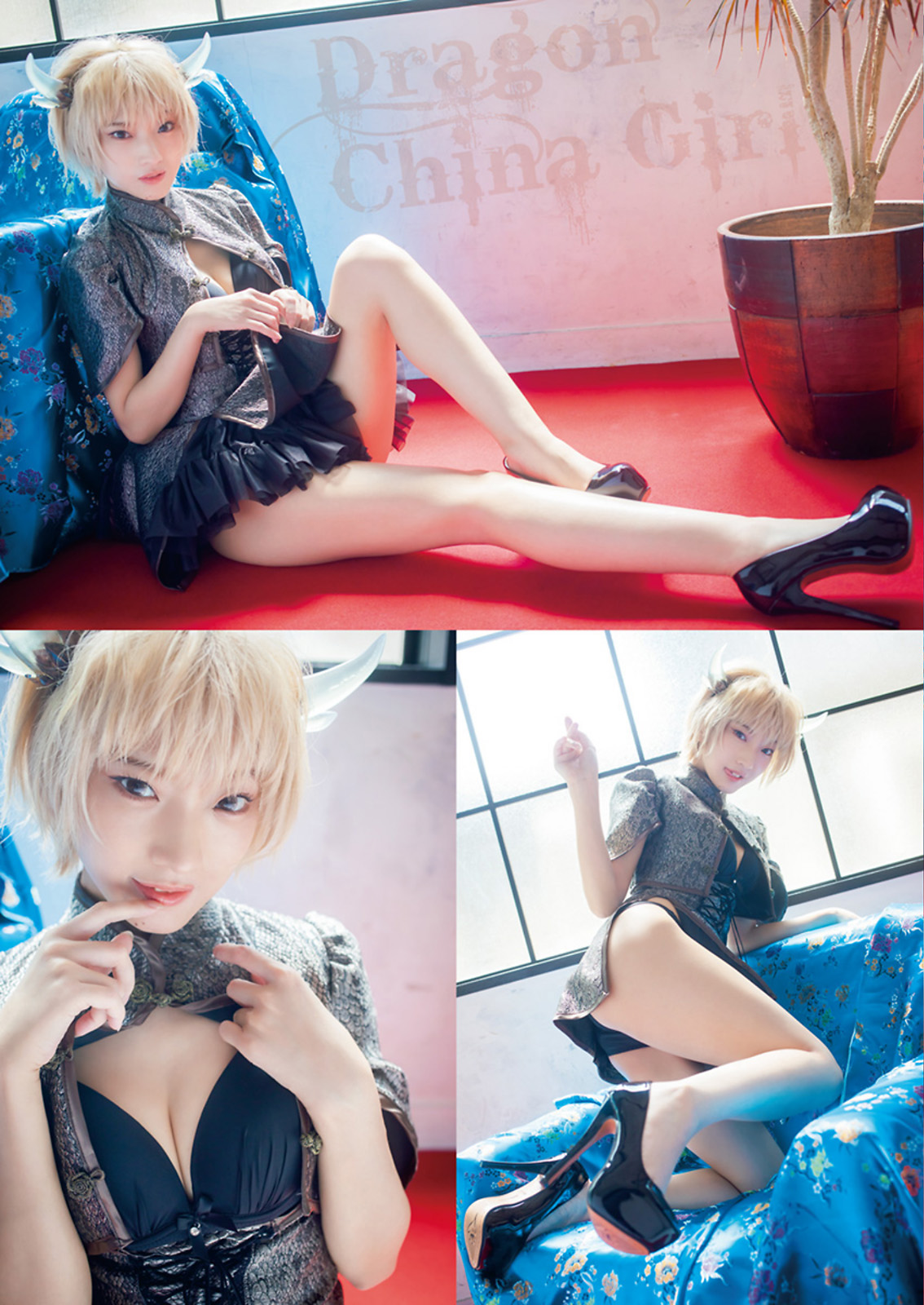 Rosiel Kasyou 火将ロシエル, Young Animal 2021 No.15 (ヤングアニマル 2021年15号)