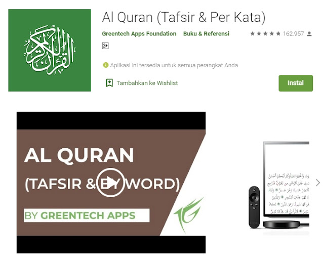 3. Al Quran (Tafsir & Per Kata)