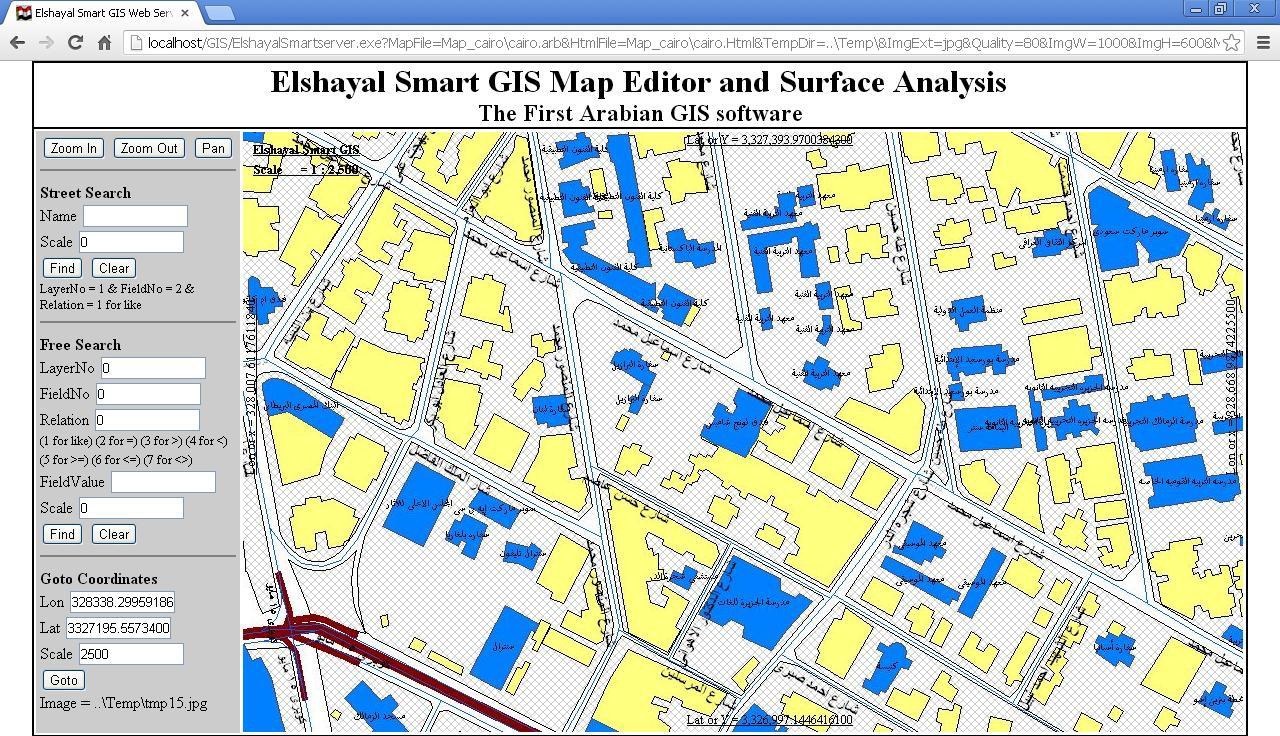 Дон гис сайт. ГИС карта. ГИС программы. GPS ГИС. ГИС сервер.