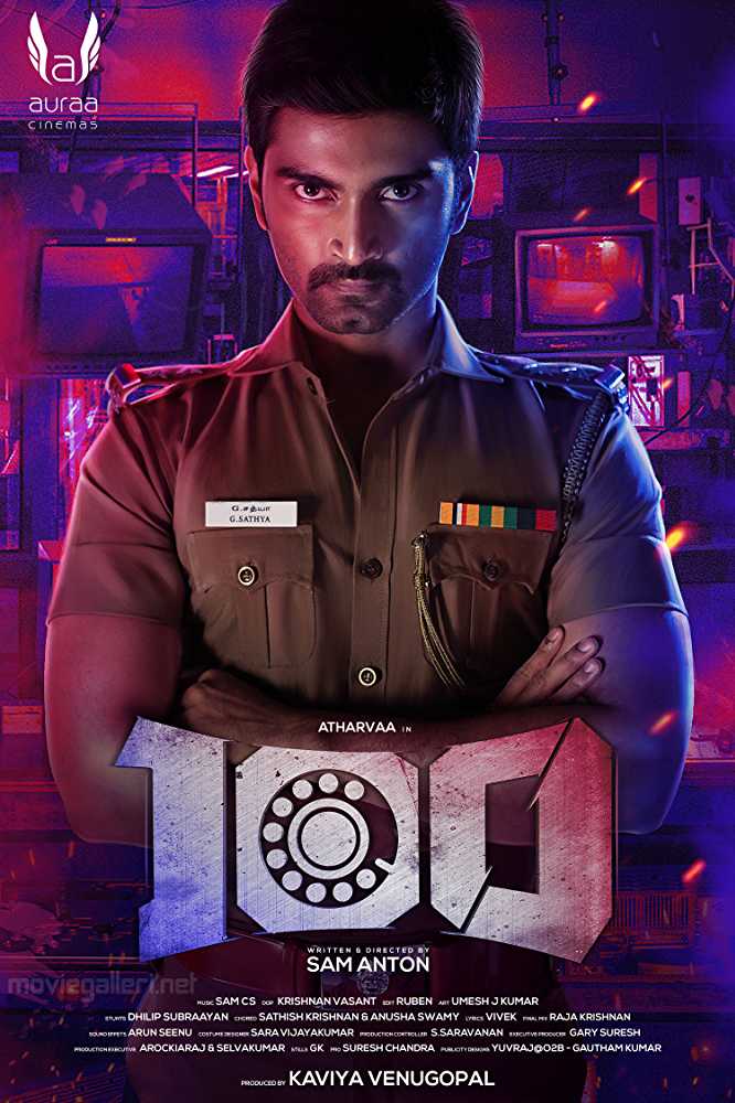 100 Tamil full movie download in hd Tamilrockers,