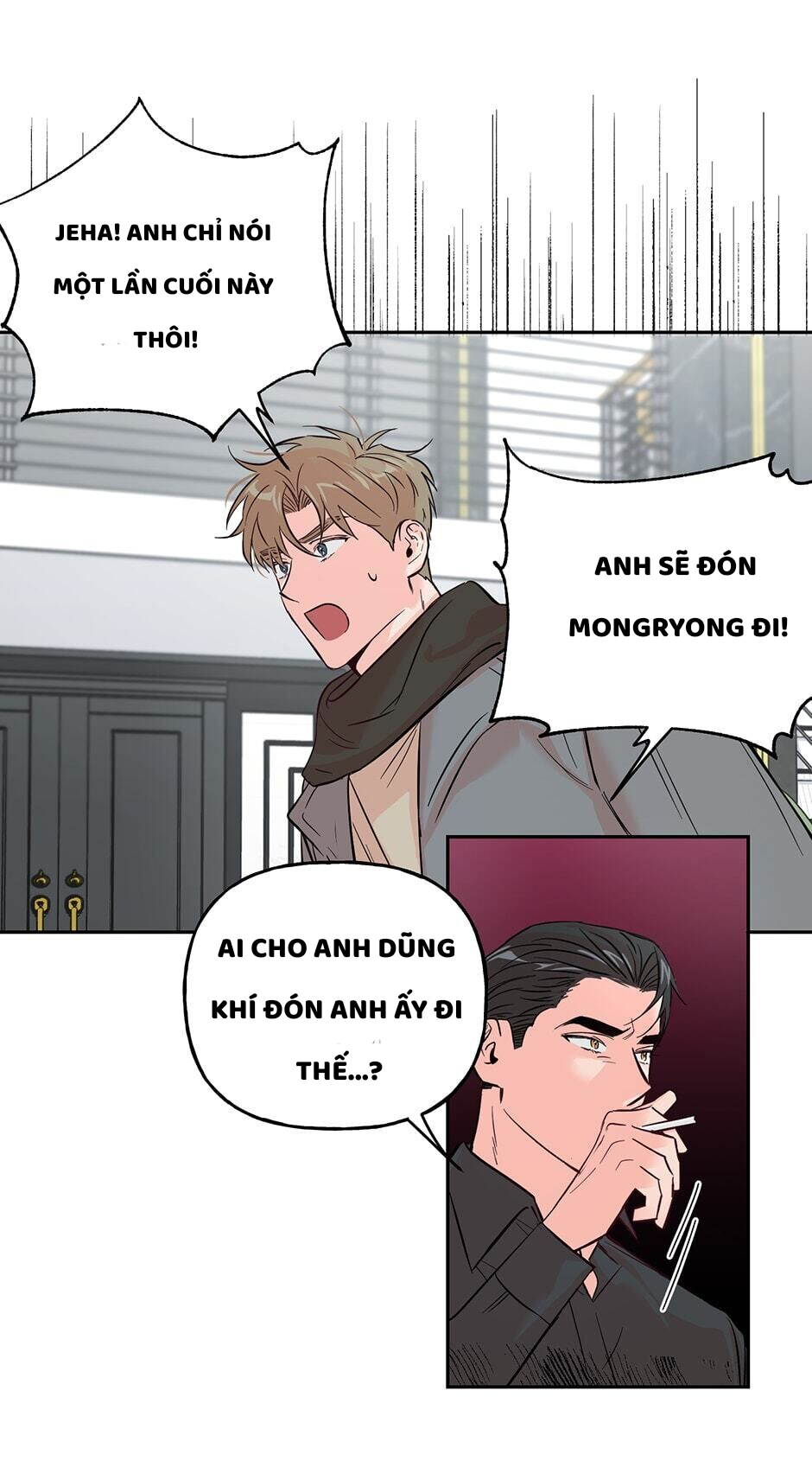 Đọc truyện Assorted Wildness - Chapter 33