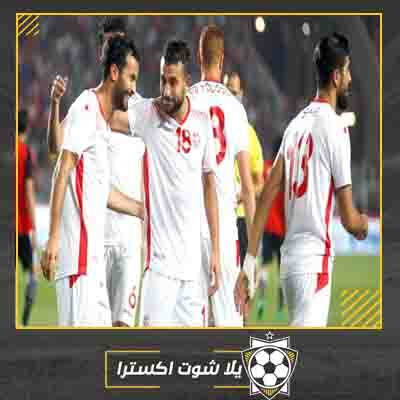 مشاهدة مباراة تونس والكاميرون اليوم بث مباشر مباراة تونس والكاميرون