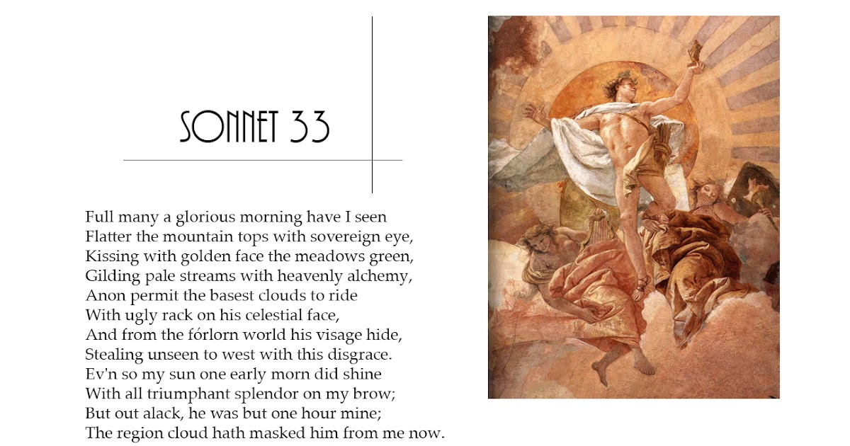 Сонет 33. Сонет 33. Сонет шекспира стихи. Шекспир у. Уильям шекспир сонеты о любви.