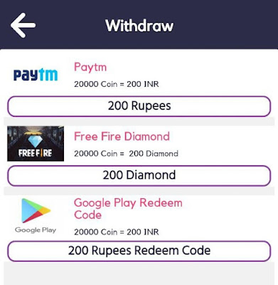 cash-dhani-play-store-redeem-code