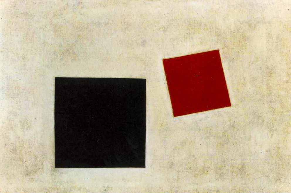 Luz y artes: ¿Por qué Kazimir Malevich inventó el Suprematismo?