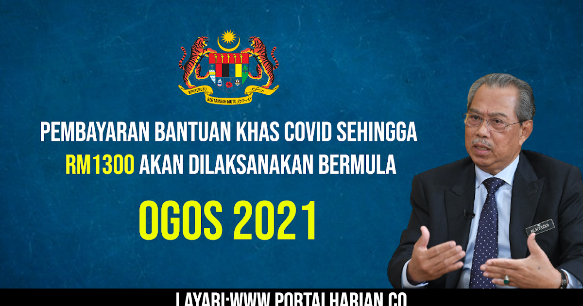 Ogos 2021 bpn Tarikh Bayaran