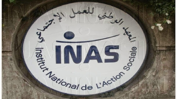 المعهد الوطني للعمل الاجتماعي بطنجة