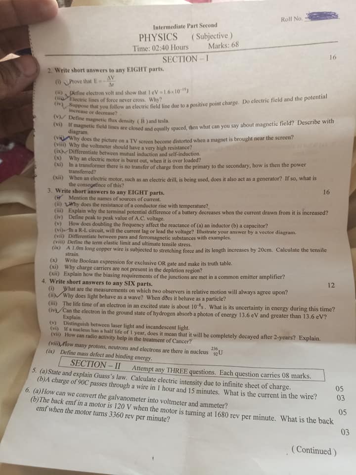 Important english essays for 12th class 2021 pdf image