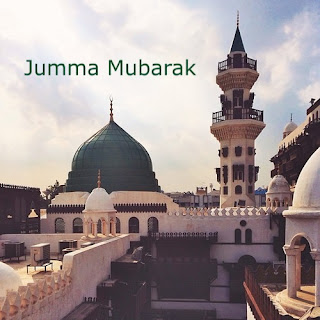 jummah mubarak images