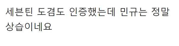 이 이미지는 대체 속성이 비어있습니다. 그 파일 이름은 20210504135702.png입니다